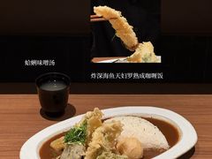 -CURRY YA 熟成咖哩專門店(深圳湾万象城店)