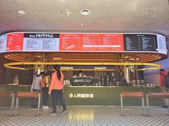 门面-人民咖啡馆(四行仓库店)
