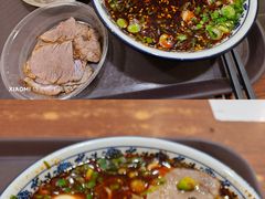 -有礼有面(知春路店)