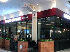 -COSTA COFFEE(上海月星环球港店)