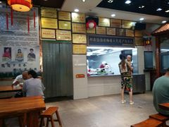 -筋面郎(东坡店)