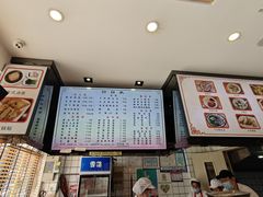 -小姜锅贴(凤凰街店)