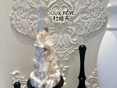 -杜哈夫DOUX RÊVE·生日蛋糕(日月光店)