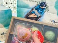 -好一朵茉莉花(老门东店)