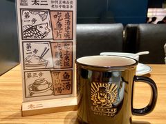 -太二酸菜鱼(福州泰禾店)