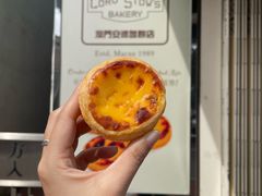 -安德鲁饼店(总店)
