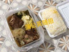 -金泰缘排骨馆(遵化路店)