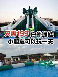 -小蜜蜂农场(凯德七宝购物广场店)