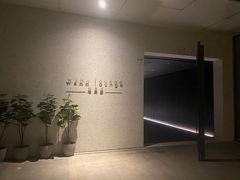 -wann lounge 低温慢煮牛排·清吧