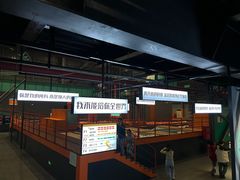 -极限PLAY运动娱乐新世界·团建派对潮玩休闲馆·室内蹦极高空游乐园