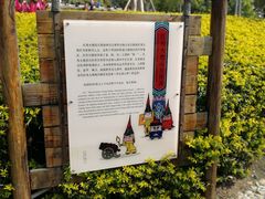 -胡里山炮台
