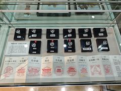 -嘉峪关城市博物馆