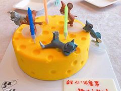 -5Cake五度无蔗糖低脂蛋糕(陶然亭店)