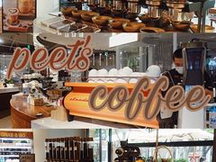 -Peet's 皮爷咖啡(东湖路手作店)