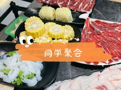 -林记潮牛·牛肉火锅(上马墩店)