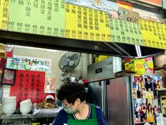 -梓记牛什(總店)