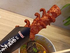 -自黑豆夫·臭豆腐夹馍(四海唐人街店)