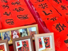 -开元商城(钟楼店)