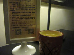 环境-拾光·小碗甜品