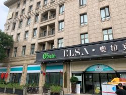 点击看大图 -杭州奥拉克医疗美容门诊部
