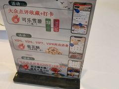 -一品江南韵·淮扬菜