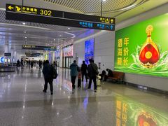 -银川河东国际机场