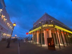 -金悦轩海鲜城(渔人码头店)