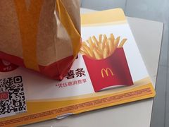 -麦当劳(华发商都店)