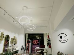 -肆兮眼镜·蔡司·徕卡战略合作店(大坪店)