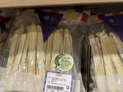 -楼上(新馬路澳門廣場店)
