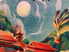-京贸物联批发市场