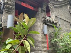-绿地·中山里