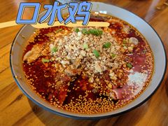 -先启半步颠·川菜小炒