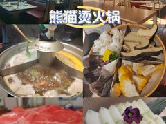 -金光华广场