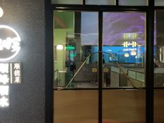 门面-顺峰顺水顺德菜(龙华店)