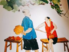 -聚京民福烤鸭店(木樨园店)