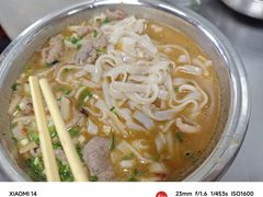 -舒记粉店(七星路店)