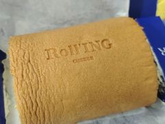法式浓醇芝士卷-the Roll'ING手作瑞士卷专门店(卓悦中心店)