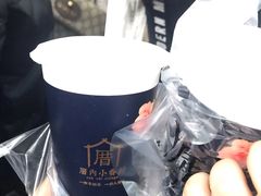 -厝内小眷村(西单大悦城店)