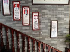 -芳草堂中医门诊部(怡芳苑店)