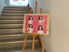 -红柚照相馆(韩森东路龙湖店)