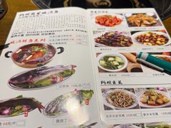 -阿婉贵州苗家酸汤鱼(梅林店)