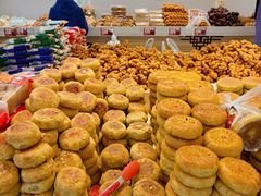 -杨老大焙子月饼干货(宽巷子民族美食街店)