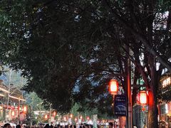-二仙居商业街