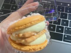 柚子芝士鹿卡龙-瑞幸咖啡(大冲商务中心C座店)