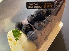-黑草莓(重庆路店)