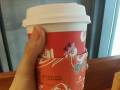 -瑞幸咖啡(济南绿城玉兰广场店)