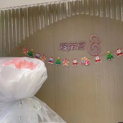 -爱帝宫月子中心(罗湖别墅院)