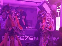 -古吉拉酒吧·蒲seven蹦