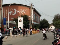 -无锡市南长街小学